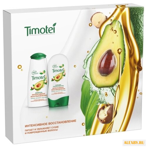 Набор Timotei Интенсивное