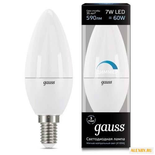Лампа светодиодная gauss LED