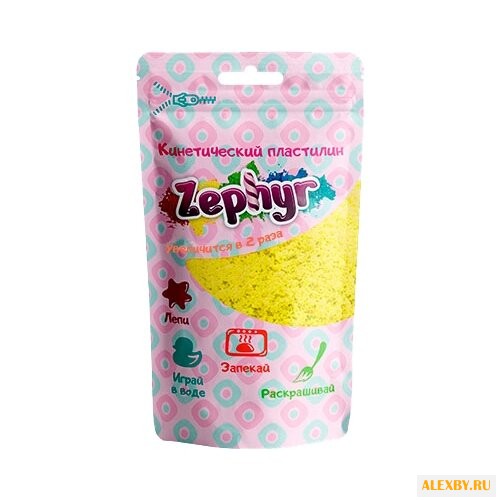 Пластилин Zephyr желтый 75 г