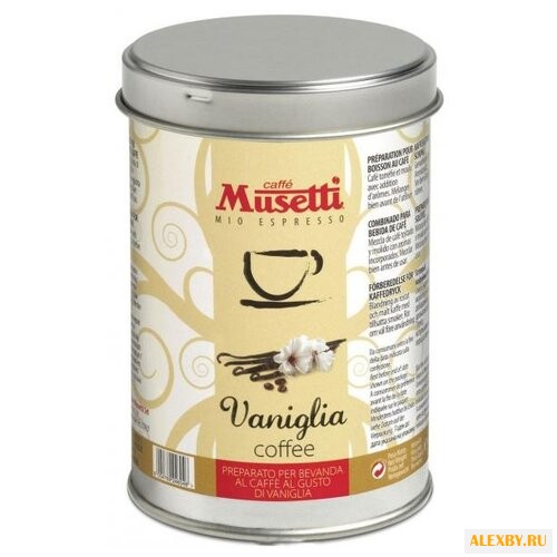 Кофе молотый Musetti Vaniglia