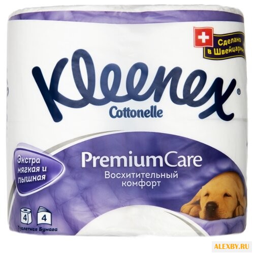 Туалетная бумага Kleenex