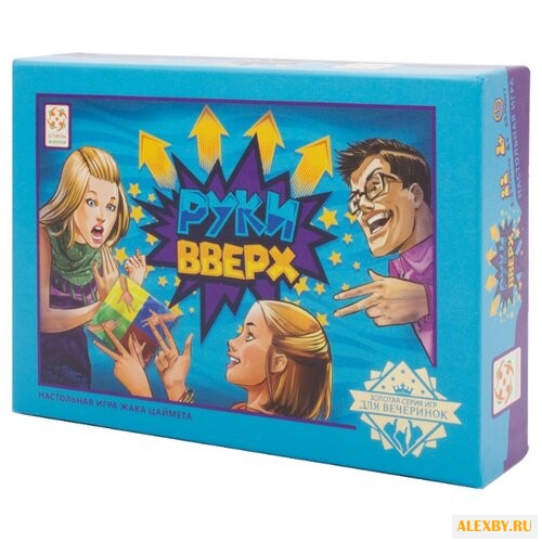 Настольная игра Стиль Жизни