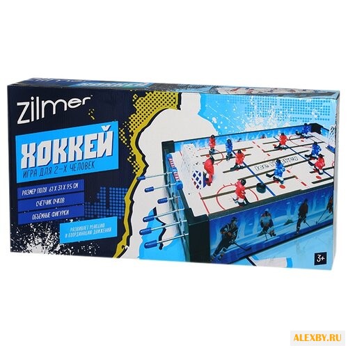 Zilmer Хоккей ZIL0501-024
