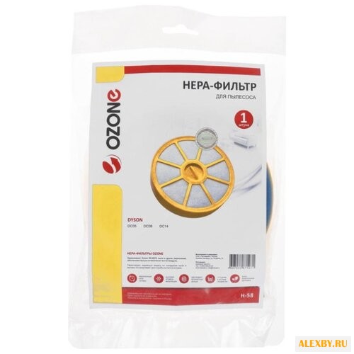 Ozone Фильтр HEPA H-58