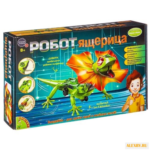 Набор BONDIBON Робот ящерица