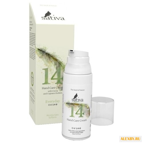 Крем для рук Sativa ухаживающий