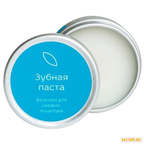 Laboratorium Бальзам для губ