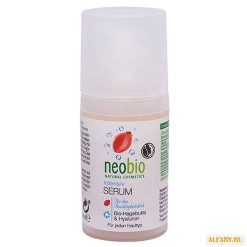 Neobio Интенсивная сыворотка