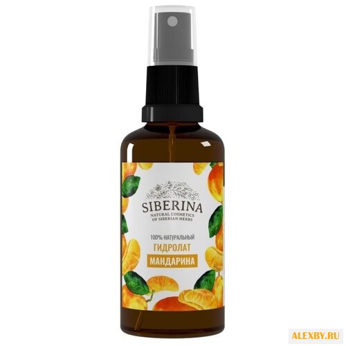 SIBERINA Гидролат мандарина