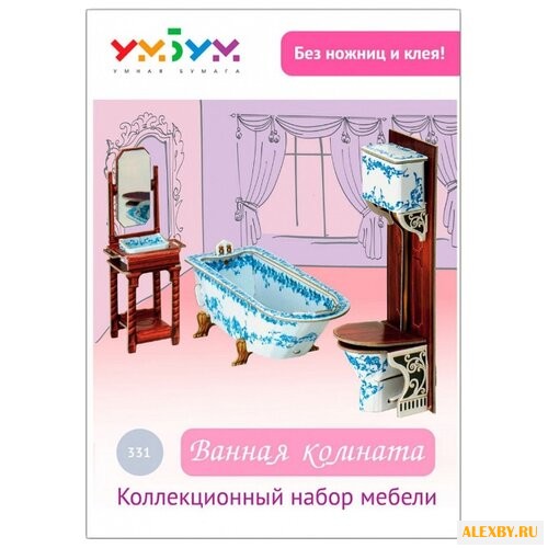 Сборная модель Умная Бумага