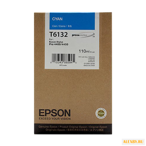 Картридж Epson C13T613200