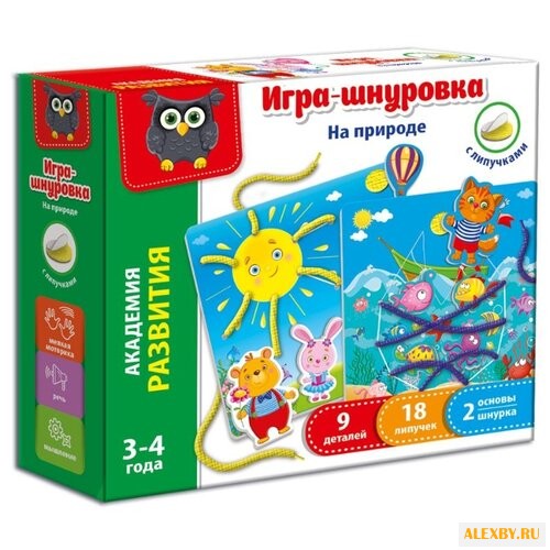 Шнуровка Vladi Toys На природе