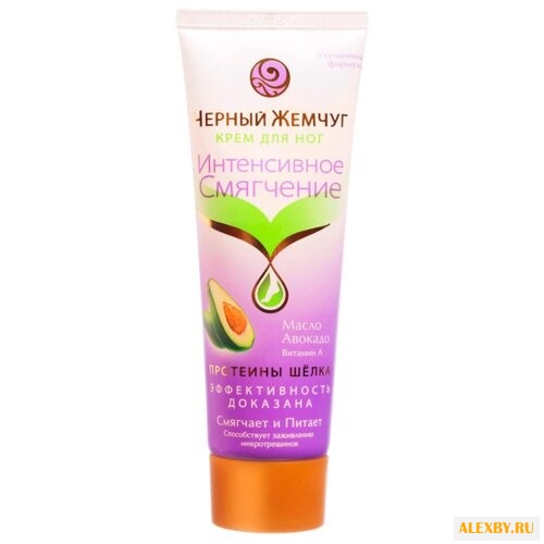 Черный жемчуг Крем для ног