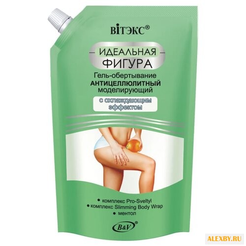 Гель Витэкс Идеальная фигура