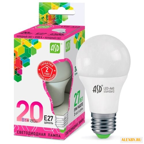 Лампа светодиодная ASD