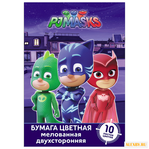 Цветная бумага Герои в масках