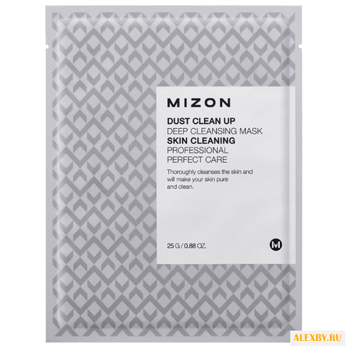 Mizon Dust Clean Up Deep
