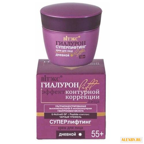 Крем Витэкс Гиалурон Lift