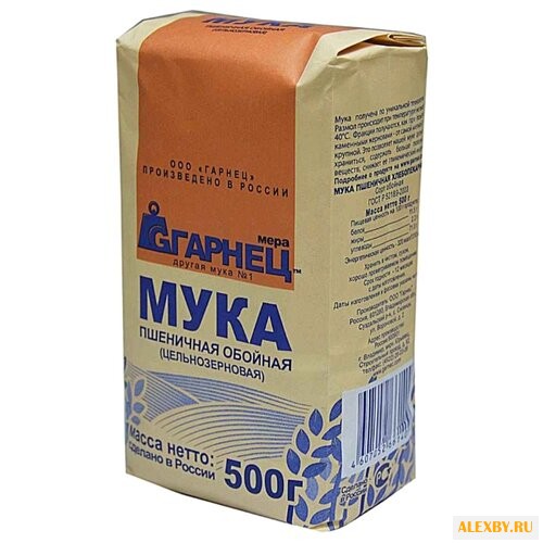 Мука Гарнец пшеничная