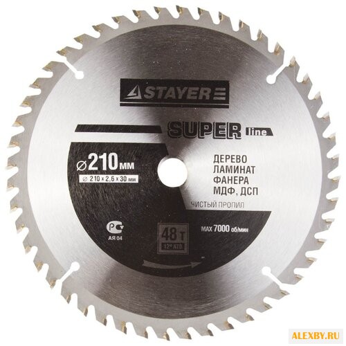 Пильный диск STAYER Super Line