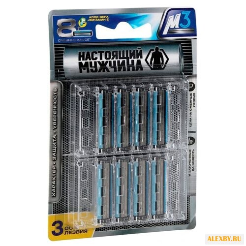 Сменные кассеты Настоящий