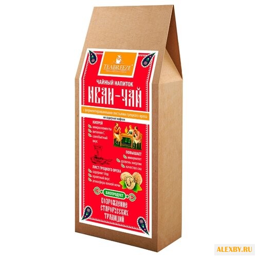 Чайный напиток травяной