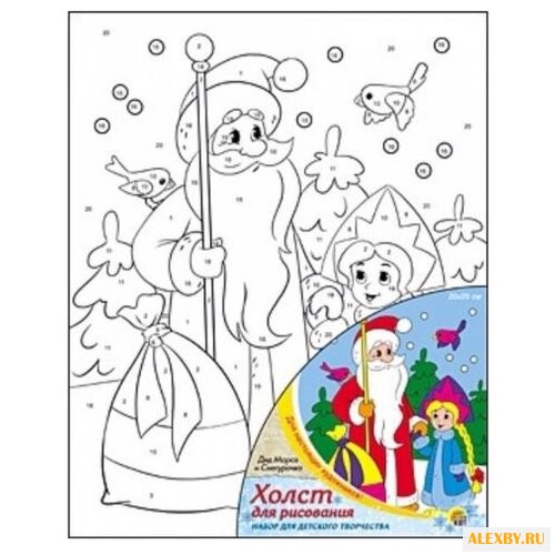 Рыжий кот Картина по номерам