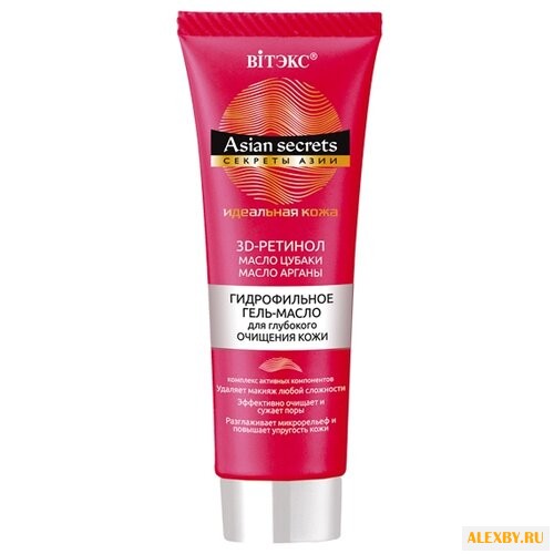 Витэкс Секреты Азии Идеальная