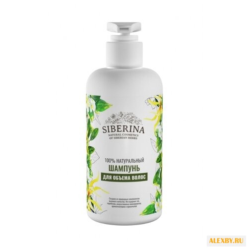 SIBERINA шампунь 100%