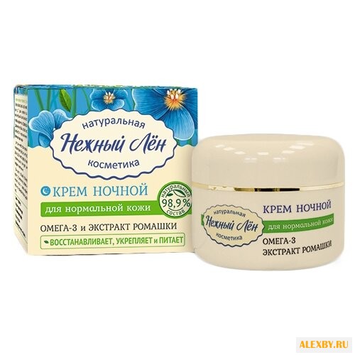 Нежный Лён Крем для лица для