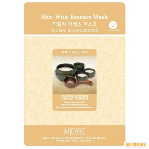 MIJIN Cosmetics тканевая маска