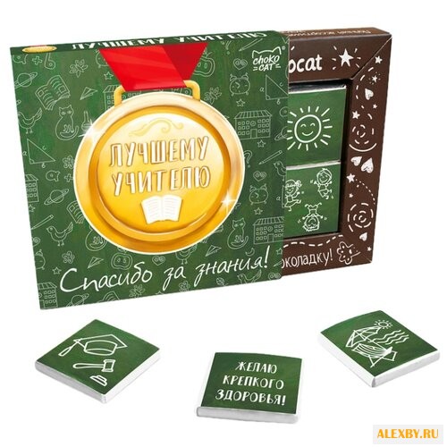 Шоколад CHOKOCAT Лучшему