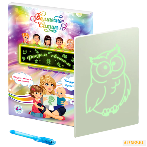 Доска для рисования детская