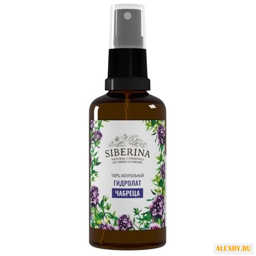 SIBERINA Гидролат чабреца