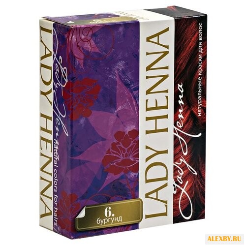 Хна Lady Henna оттенок 6 бургунд