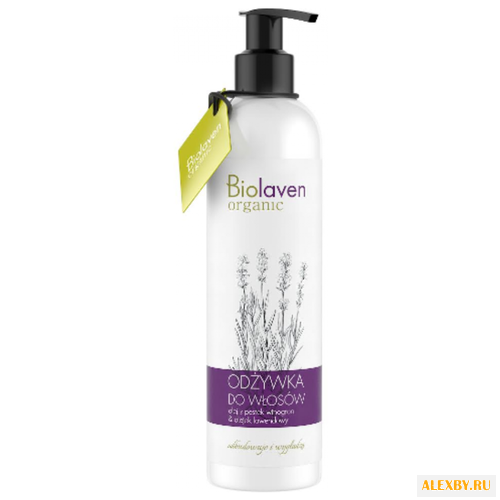 Biolaven кондиционер