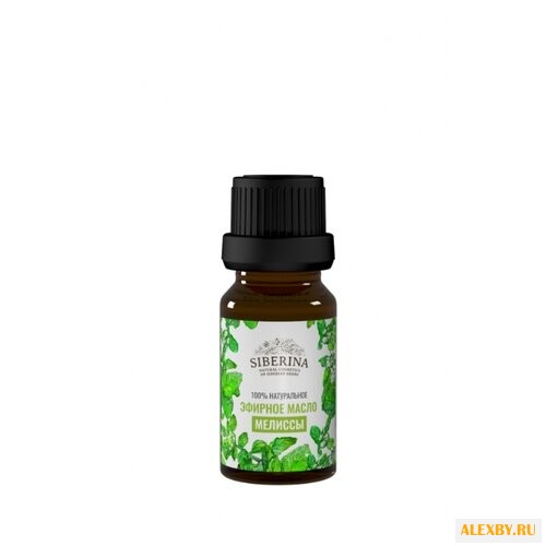 SIBERINA эфирное масло Мелисса
