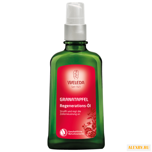 Масло для тела Weleda