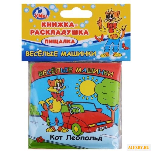 Игрушка для ванной Умка Веселые