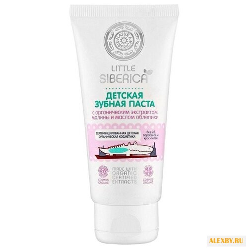 Зубная паста Natura Siberica