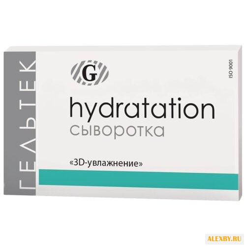 Гельтек Hydratation Сыворотка