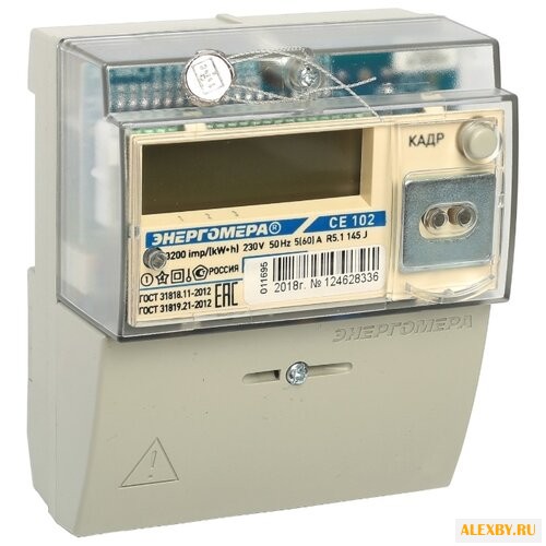 Энергомера CE 102 R5.1 145 J