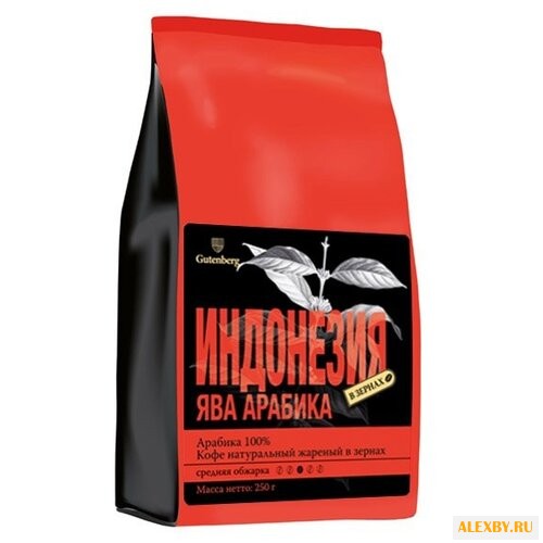 Кофе в зернах Gutenberg