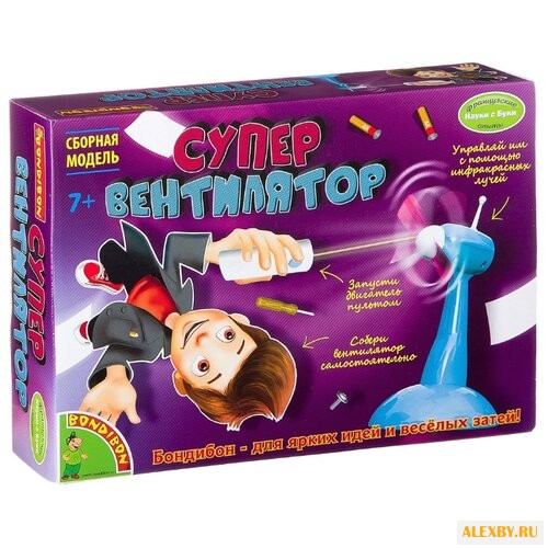 Набор BONDIBON Супер