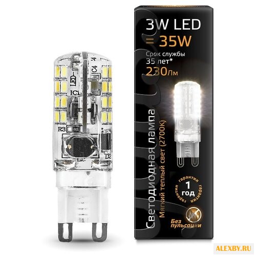 Лампа светодиодная gauss LED G9