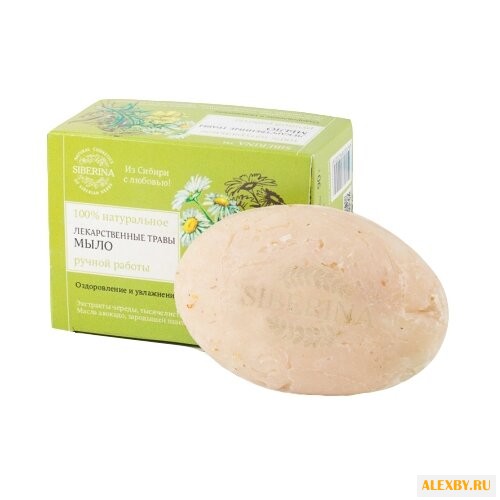 Натуральное кусковое мыло