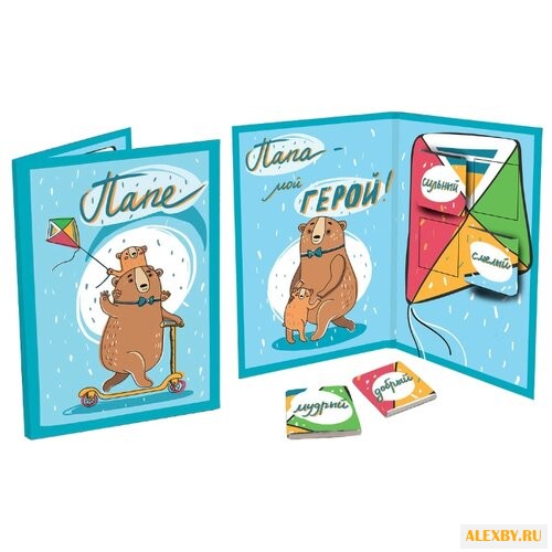 Шоколад CHOKOCAT Папе молочный