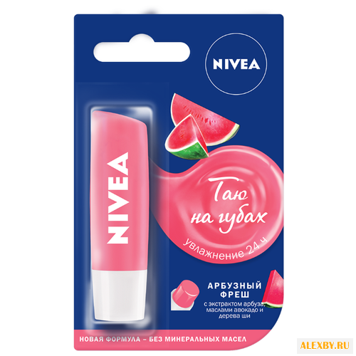 Nivea Бальзам для губ Арбузный