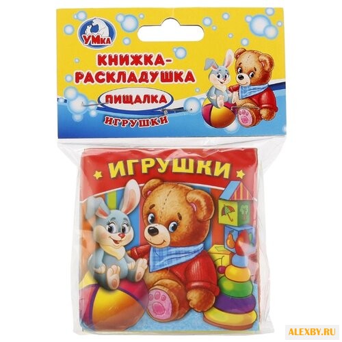 Игрушка для ванной Умка Игрушки