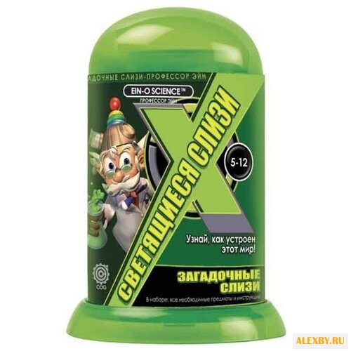 Набор Профессор Эйн Светящиеся